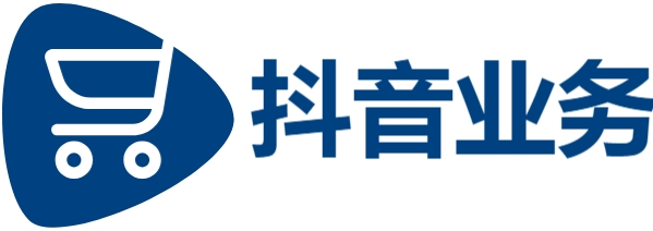 抖音涨粉24小时在线超低价,抖音在线业务24小时免费下单,卡盟下单